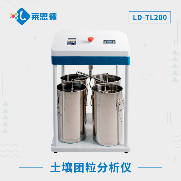 土壤團聚體分析儀多種型號，滿足各種土壤分析需求