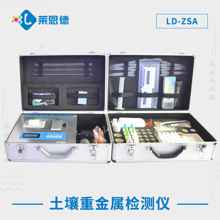 土壤重金屬檢測儀維護六大秘訣，輕松掌握