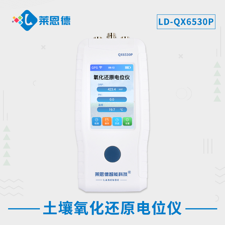 全面解析土壤電位儀的市場(chǎng)價(jià)值，深入了解土壤氧化還原電位儀的應(yīng)用